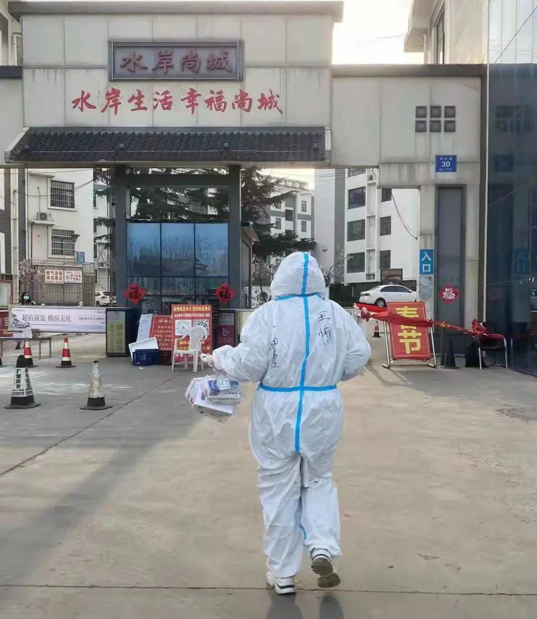 真诚、用心、博亿国际让服务更有温度